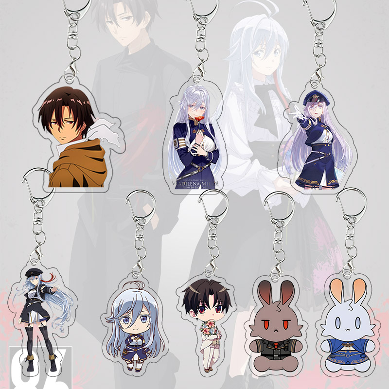 Acrylic Cosplay Prop - 86 Eighty Six Acrylic Keychain Shinei
