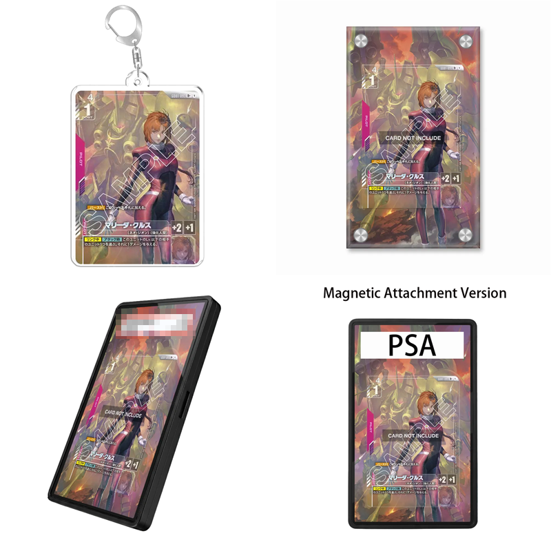 Art Display for Gundam Card Ga - Bandai Gundam Hg recension och pris