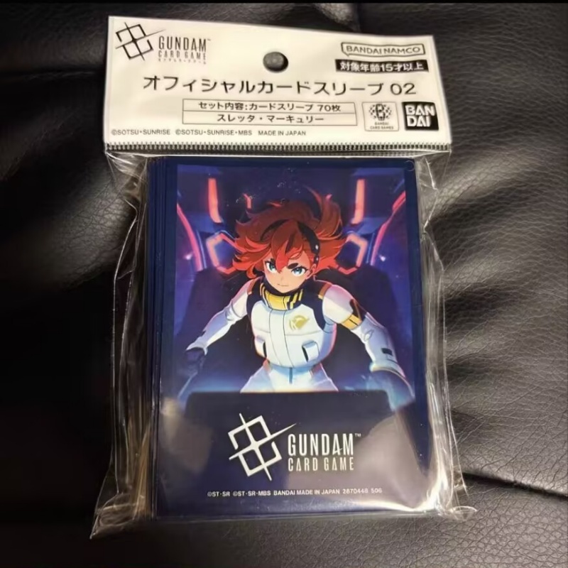 【In Stock】Bandai Gundam Card G - Bandai Gundam Hg recension och pris