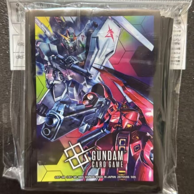 【In Stock】Bandai Gundam Card G - Bandai Gundam Hg recension och pris