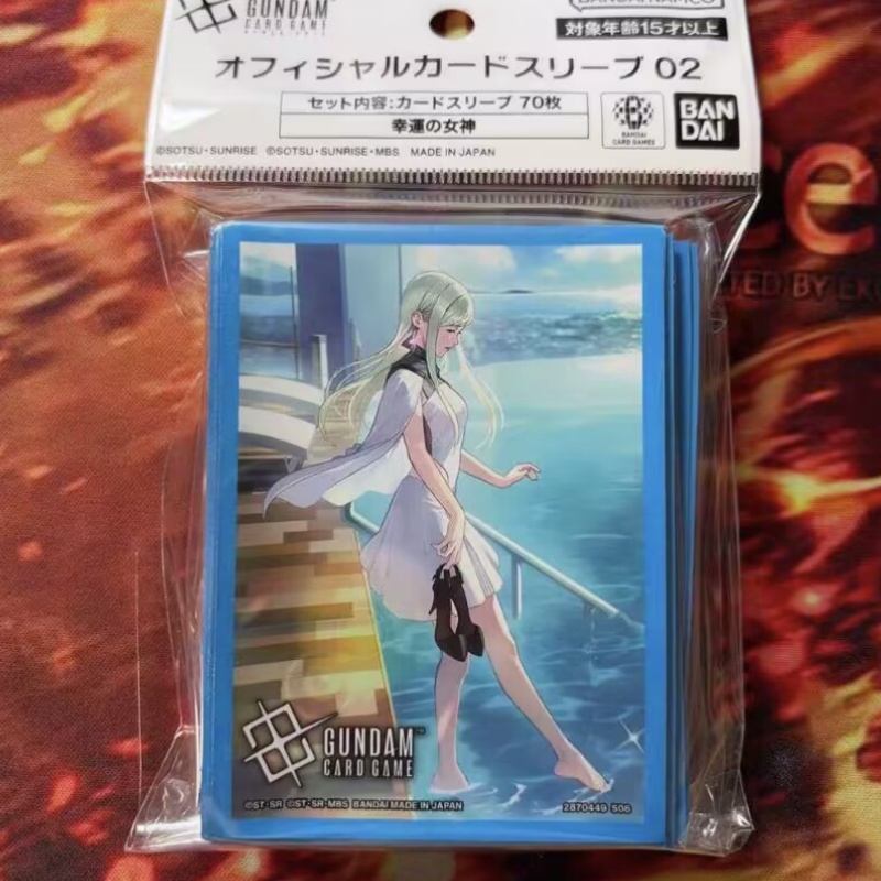【In Stock】Bandai Gundam Card G - Bandai Gundam Hg recension och pris