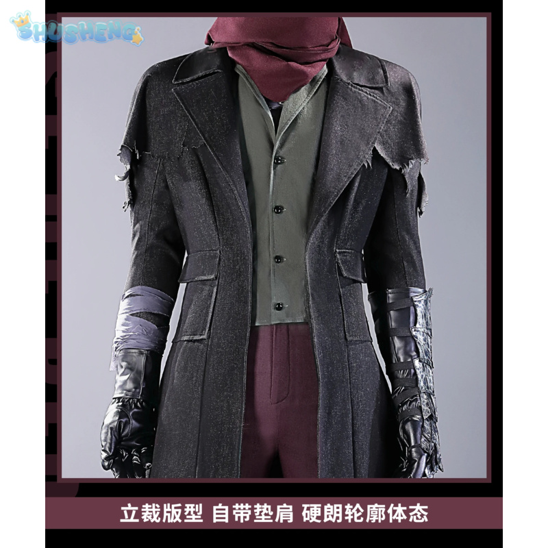 New 2025 Game Bloodborne Gehrm - Bloodborne Cosplay Prop recension och pris