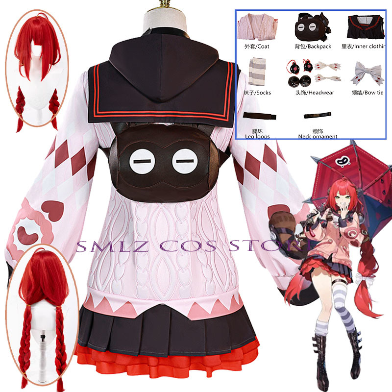 Smlz Ukinami Yuzuha Cosplay Ga - Cosplay Prop Bag recension och pris