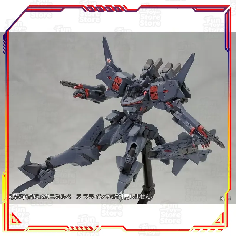 Kotobukiya Muv-Luv Alternative - Kotobukiya Muv-Luv recension och pris