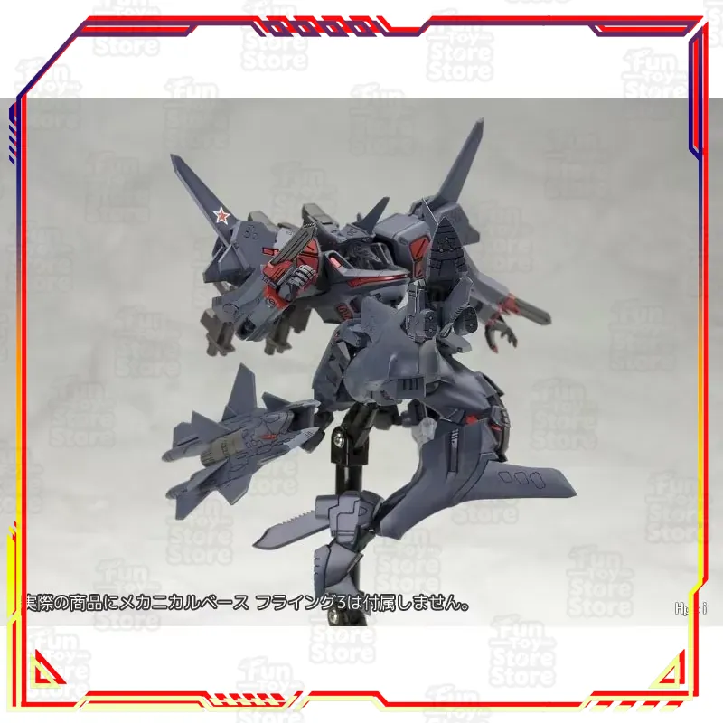 Kotobukiya Muv-Luv Alternative - Kotobukiya Muv-Luv recension och pris