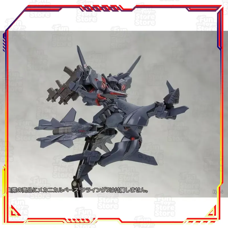 Kotobukiya Muv-Luv Alternative - Kotobukiya Muv-Luv recension och pris