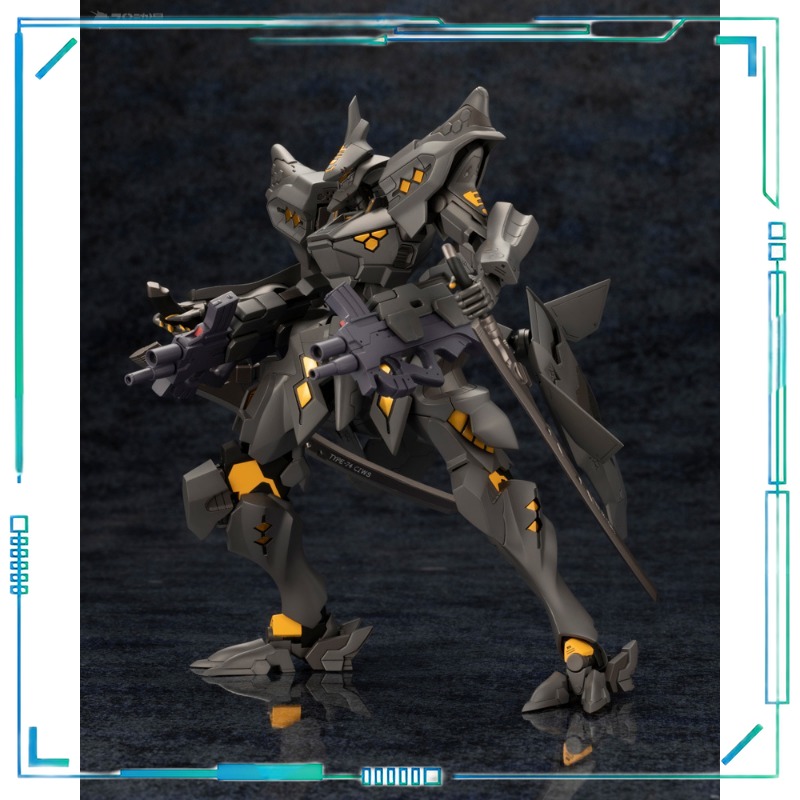 【Spot Supply】Kotobukiya Muv‑Lu - Kotobukiya Muv-Luv recension och pris