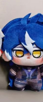 10cm Genshin Impact Illuga Var - Cosplay Plushie Prop recension och pris