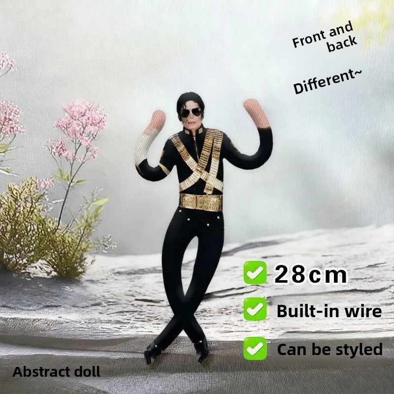 Michael Jackson Cosplay Prop D - Cosplay Prop Designer recension och pris