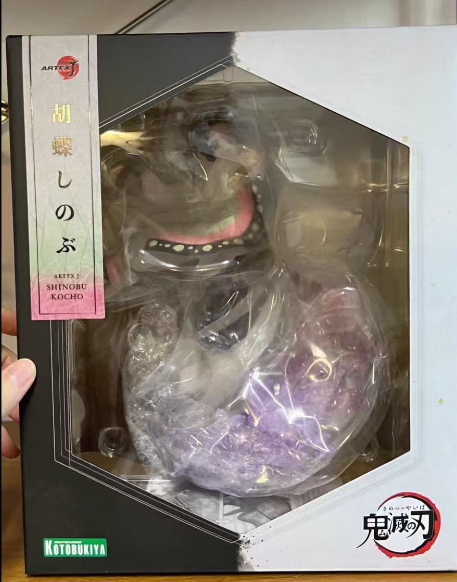 Original Genuine Kotobukiya Ar - Kotobukiya Artfx recension och pris