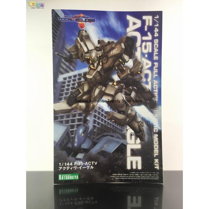 Kotobukiya Genuine Muv Luv Ser - Kotobukiya Muv-Luv recension och pris