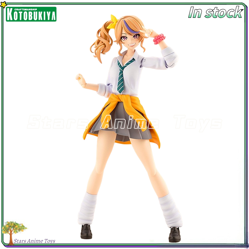 In Stock Original Kotobukiya M - Kotobukiya Muv-Luv recension och pris