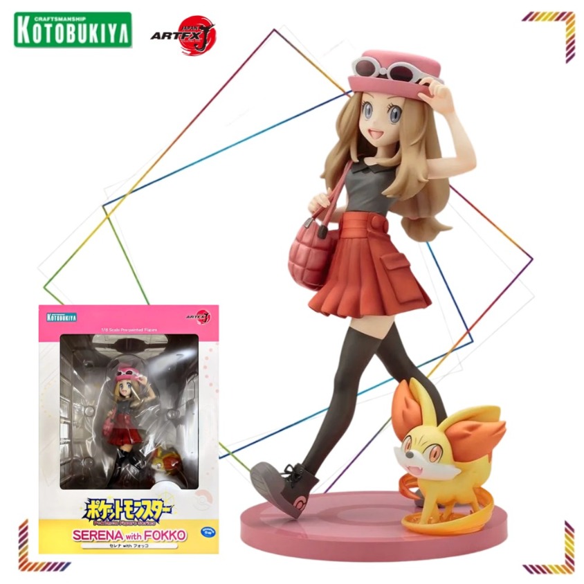 Kotobukiya ARTFX J Nate Action - Kotobukiya Artfx recension och pris