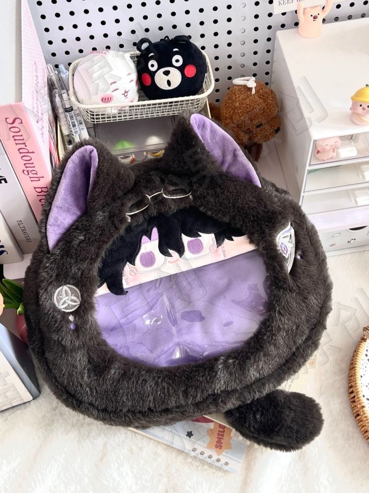 Genshin Impact Pantalone Regra - Cosplay Prop Bag recension och pris