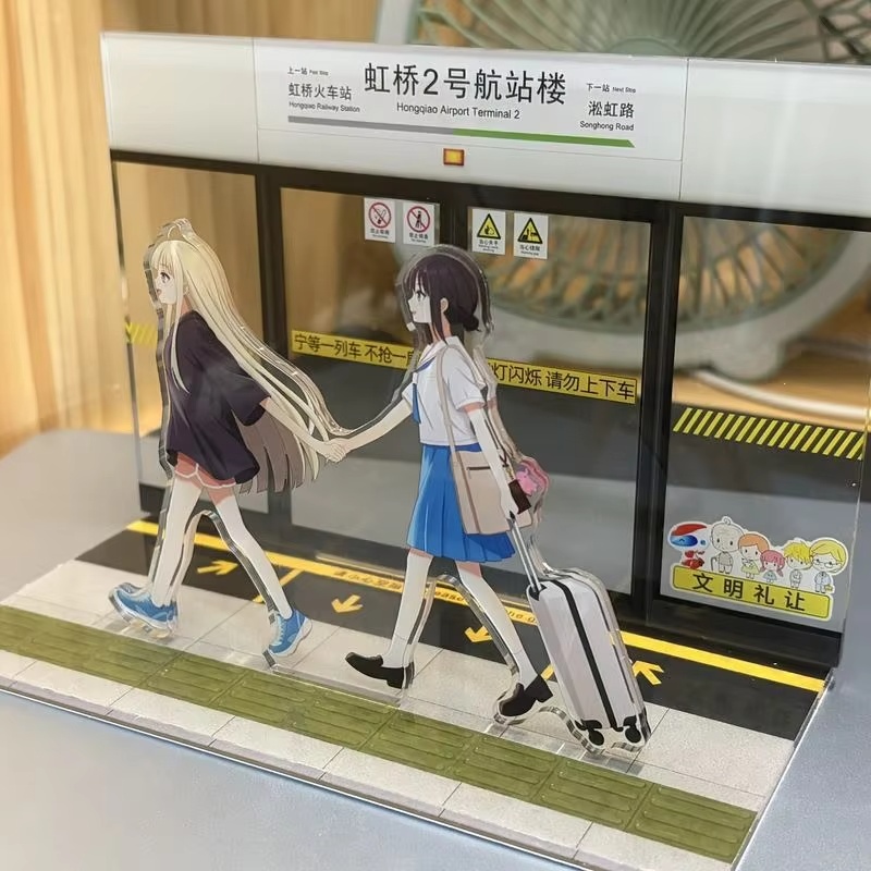 New Cosmic Princess Kaguya Aka - Anime Cosplay Prop recension och pris