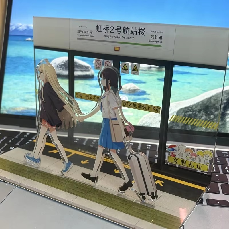 New Cosmic Princess Kaguya Aka - Anime Cosplay Prop recension och pris