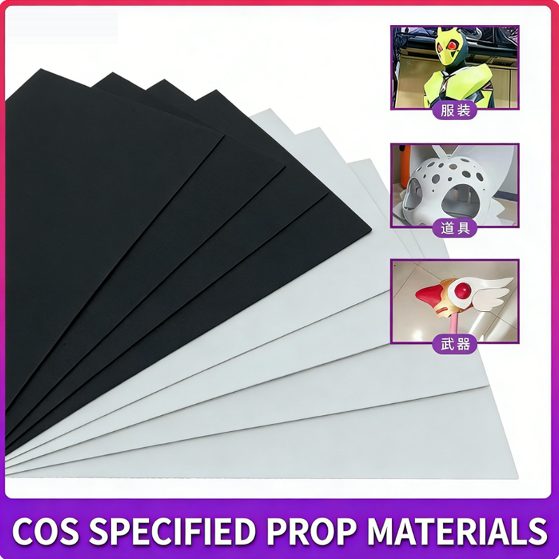 EVA foam sheet material model  - Cosplay Props Eva Foam recension och pris