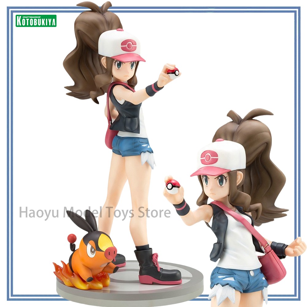 【HY】100% Original in Stock Kot - Kotobukiya Artfx recension och pris