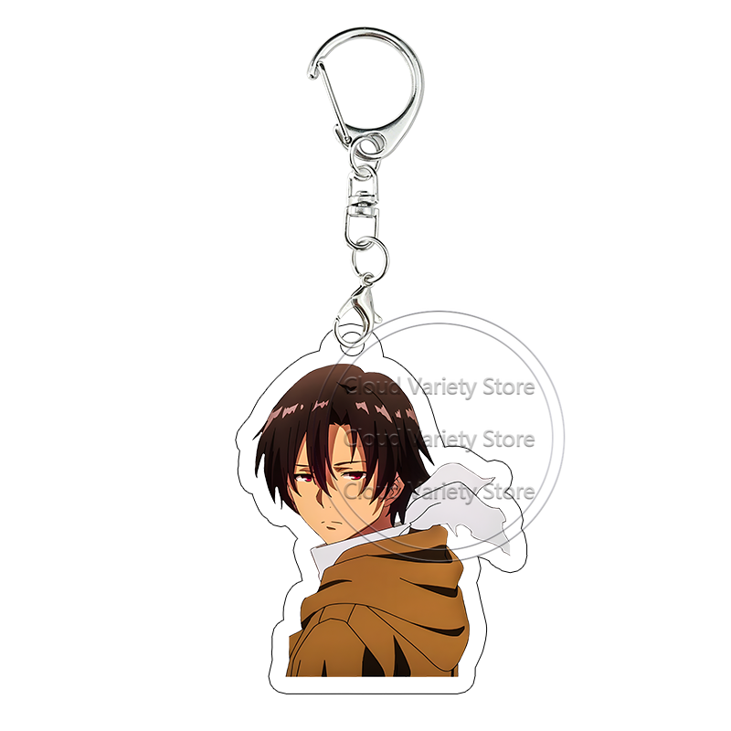 86 Eighty Six Acrylic Keychain - Acrylic Cosplay Prop recension och pris