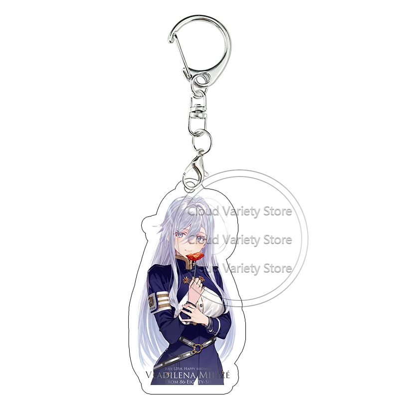86 Eighty Six Acrylic Keychain - Acrylic Cosplay Prop recension och pris