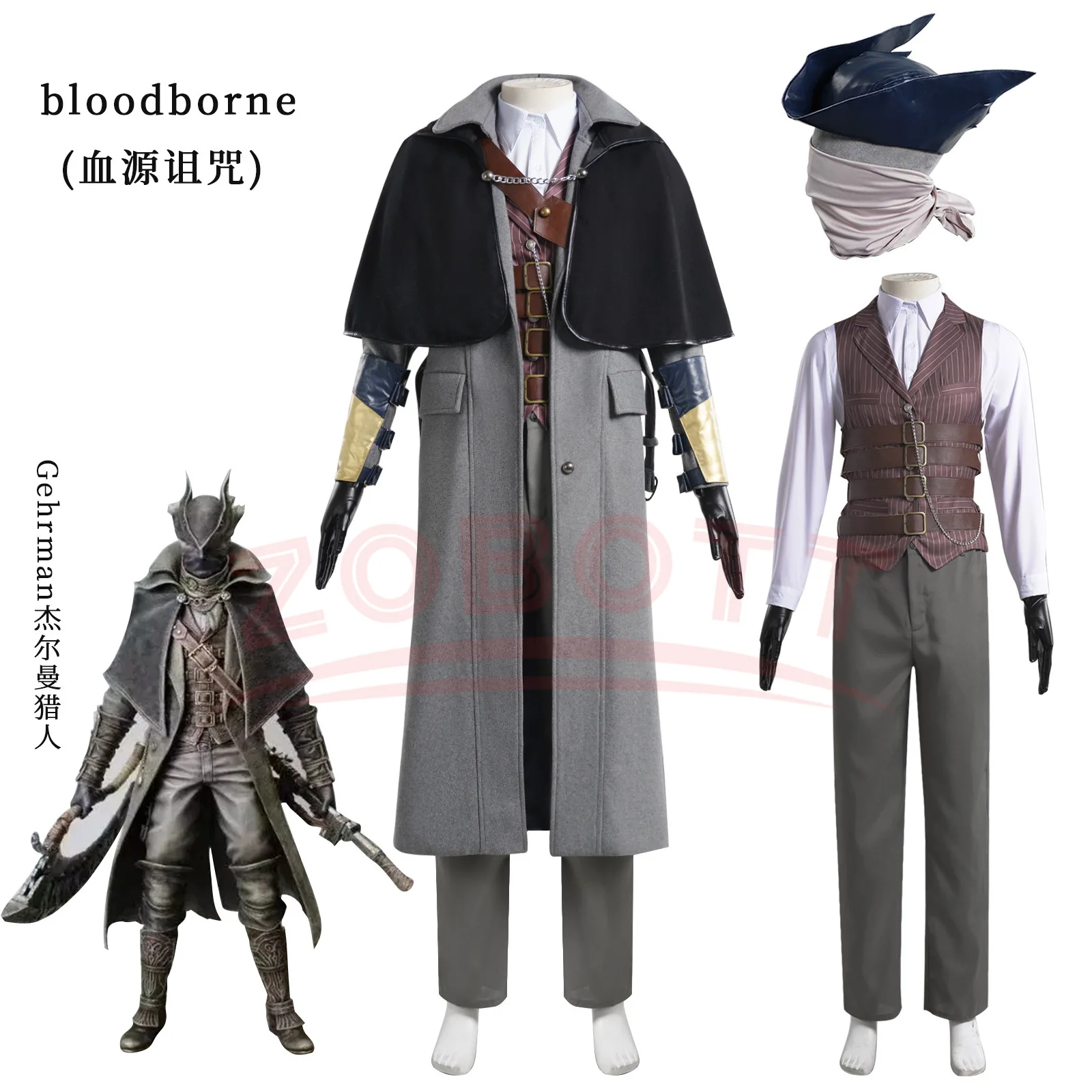 Anime Game Bloodborne Gehrman  - Bloodborne Cosplay Prop recension och pris