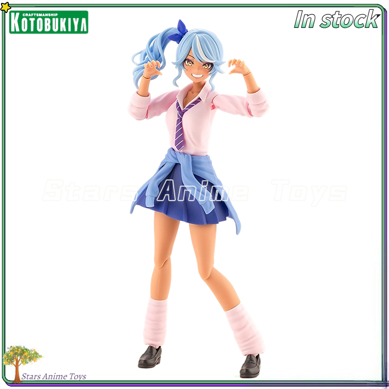 Original Kotobukiya MUV-LUV Gi - Kotobukiya Muv-Luv recension och pris