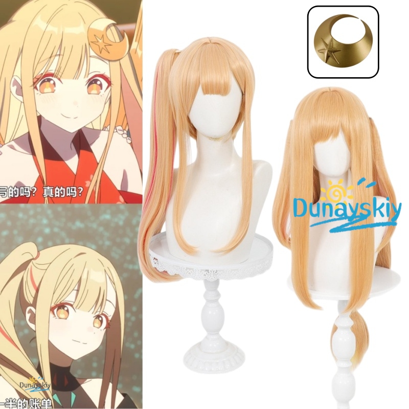 Kaguya Anime Cosplay Wig 2 Hai - Cosplay Prop Designer recension och pris