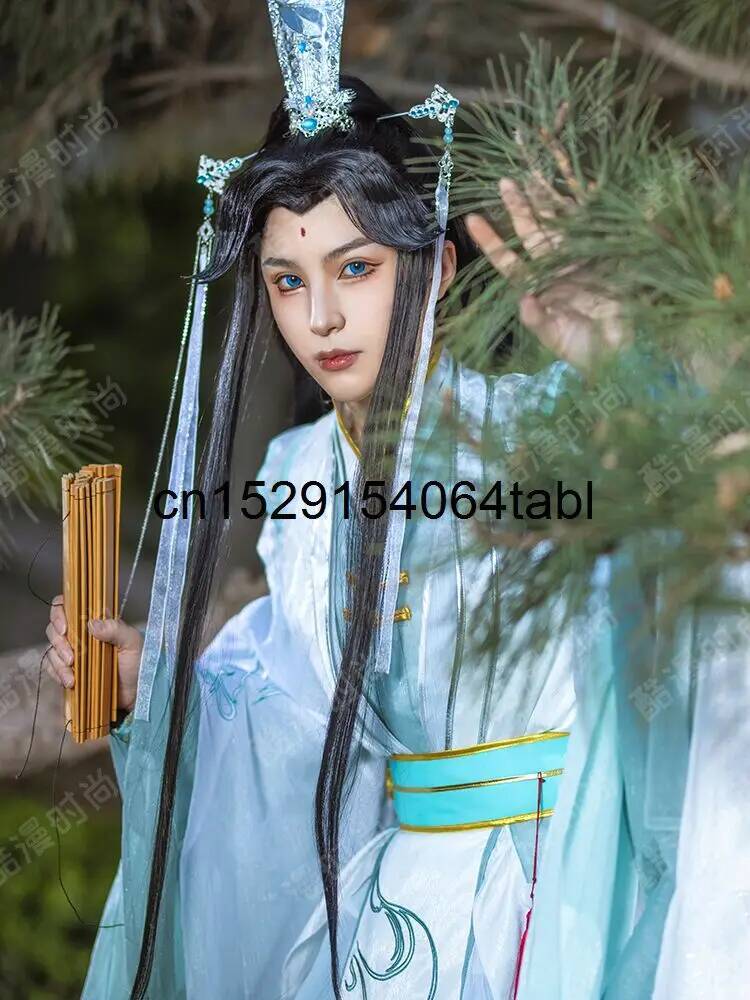 New Tian Guan Ci Fu Fengshi Qi - Prop For Cosplay recension och pris
