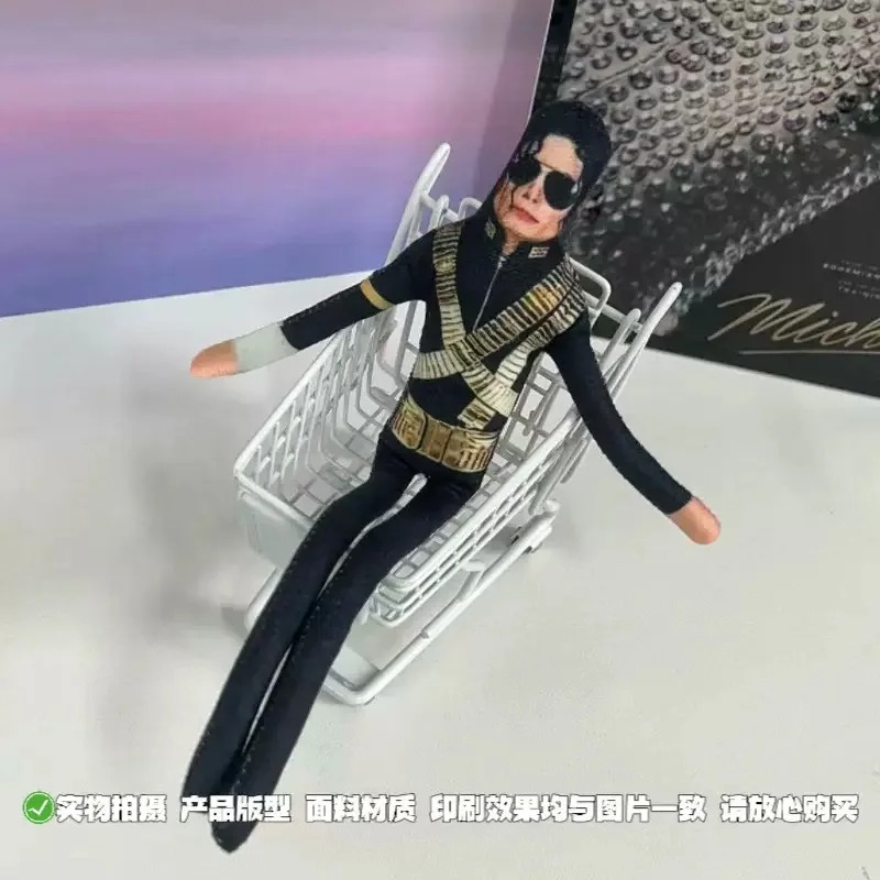 2026 New Style Michael Jackson - Prop For Cosplay recension och pris
