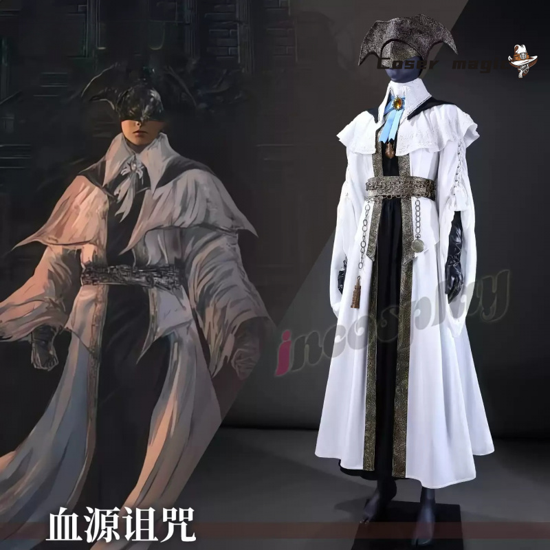 Game Bloodborne Choir Cosplay  - Bloodborne Cosplay Prop recension och pris