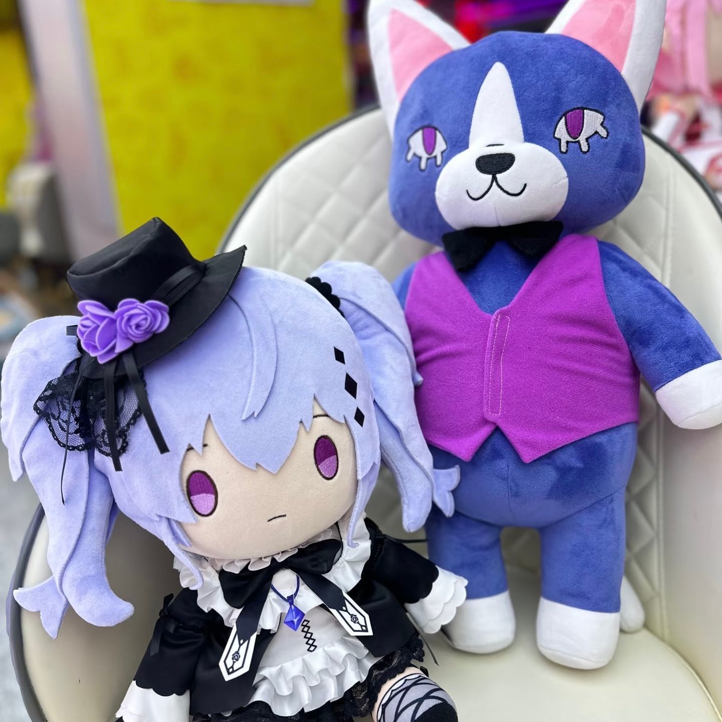 30cm Acid maimai DX Plush Anim - Cosplay Plushie Prop recension och pris