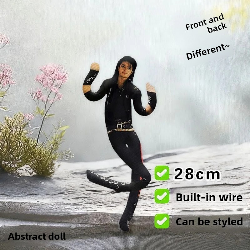 Michael Jackson Plush Cosplay  - Cosplay Prop Designer recension och pris