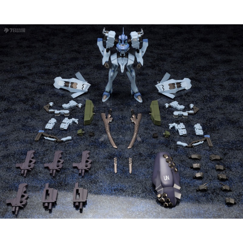 KOTOBUKIYA Original Shouwu Muv - Kotobukiya Muv-Luv recension och pris