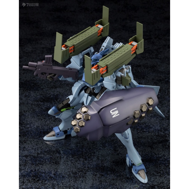 KOTOBUKIYA Original Shouwu Muv - Kotobukiya Muv-Luv recension och pris