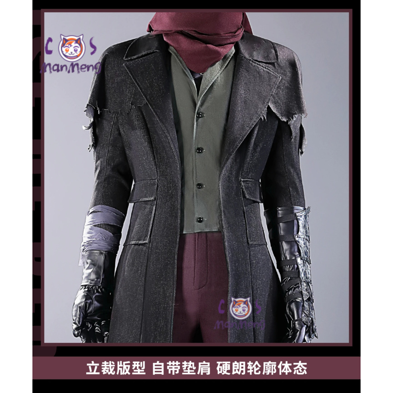 Gehrman Hunter New 2025 Game B - Bloodborne Cosplay Prop recension och pris
